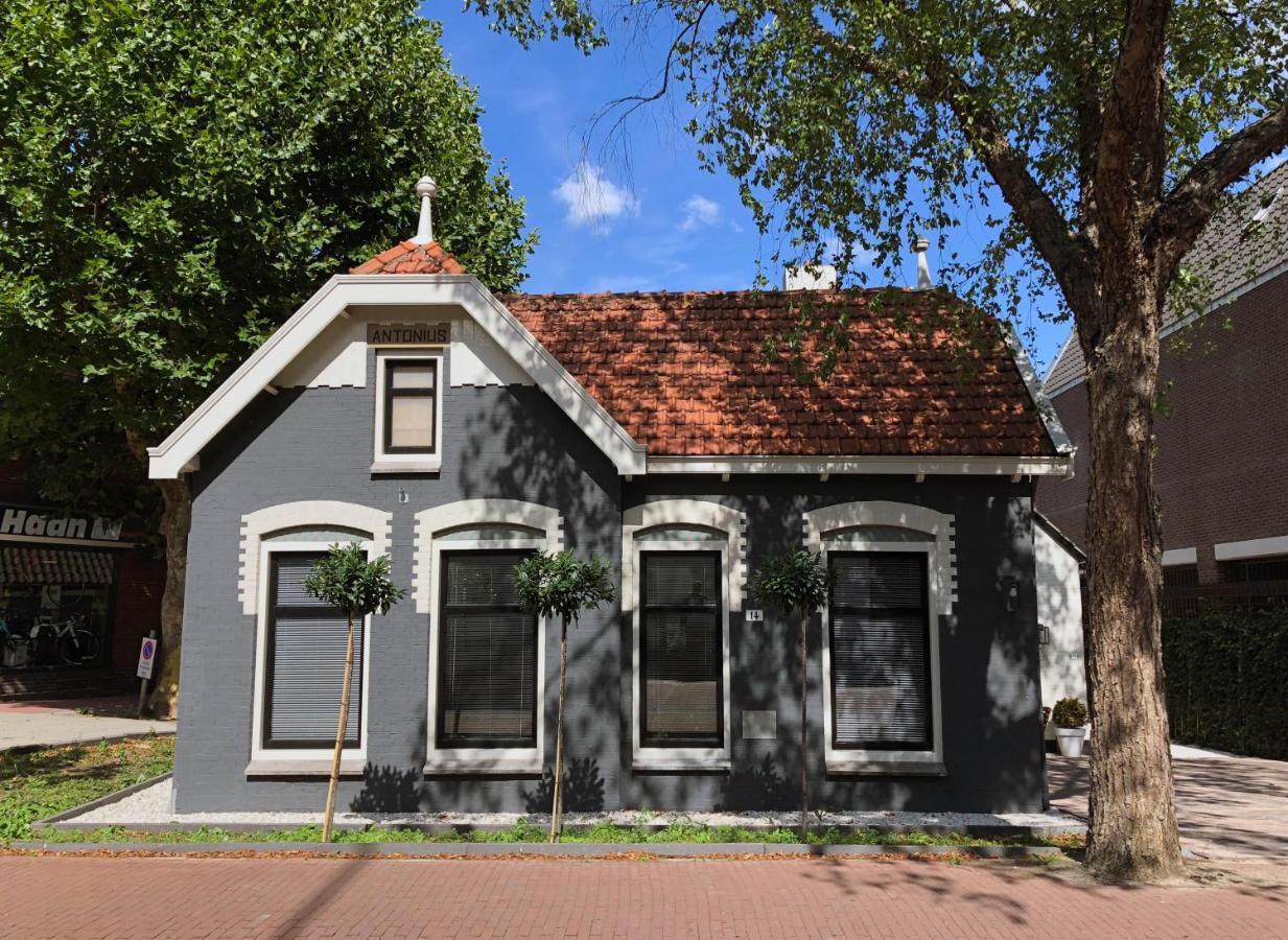 Villa Antonius Amsterdam Ouderkerk aan de Amstel Εξωτερικό φωτογραφία